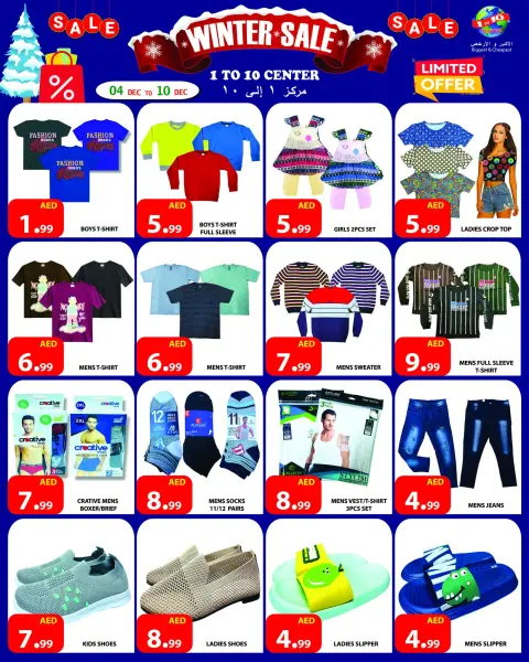 Ofertas de Centro 1 a 10 Emiratos Árabes Unidos de 4 a 10 diciembre 2025 REBAJAS DE INVIERNO - Página 6