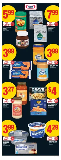 No Frills Canada Offers from 3 to 17 December 2025 Exclusive bargains - Page 8