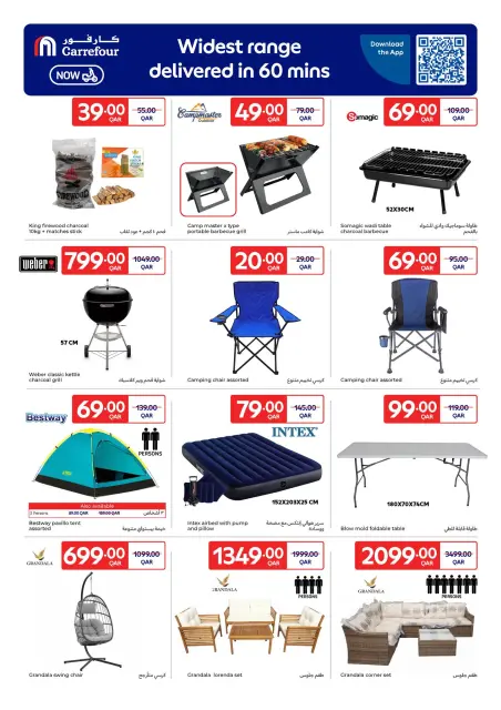 Ofertas de Carrefour Katar de 3 a 9 diciembre 2025 Fantásticas ofertas - Página 23