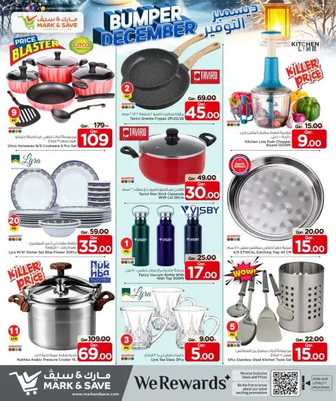 Ofertas de Mark & Save Katar de 4 a 7 diciembre 2025 Ahorros de diciembre - Página 13