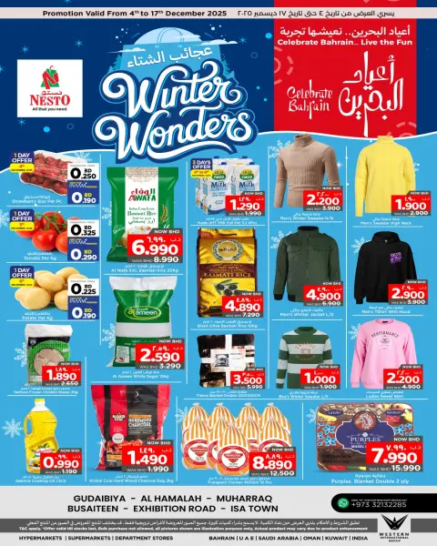 Ofertas de Nesto Hipermercados Bahréin de 4 a 17 diciembre 2025 Ofertas de Winter Wonders - Página 1