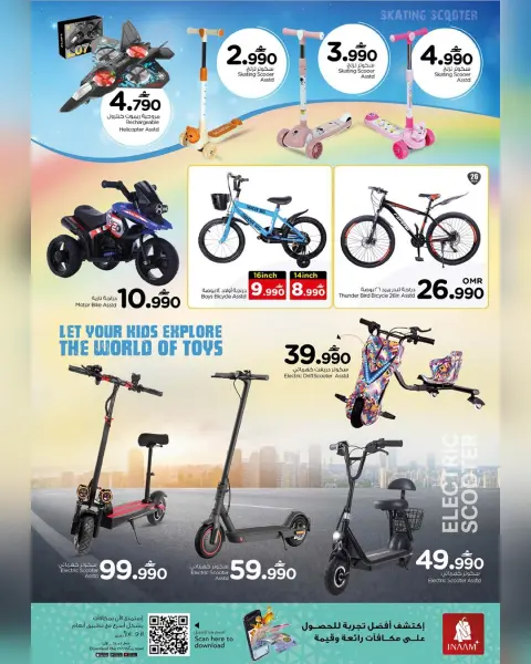 Nesto Hypermarkets Oman Offers from 4 to 7 December 2025 Exclusive bargains - Page 4