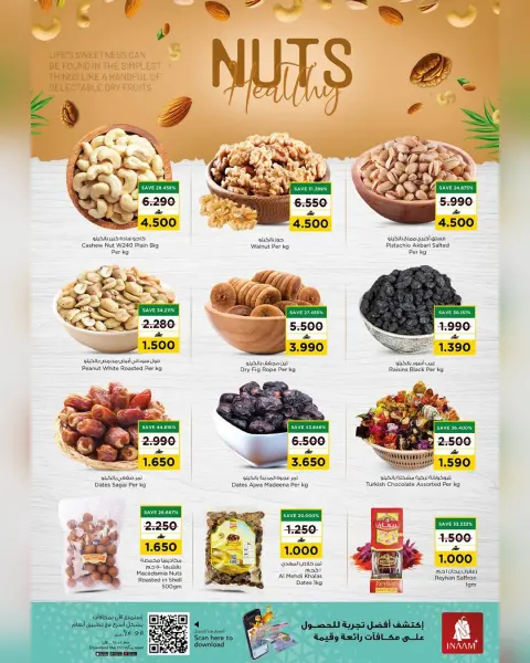 Nesto Hypermarkets Oman Offers from 4 to 7 December 2025 Exclusive bargains - Page 15