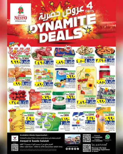 Ofertas de Nesto Hipermercados Salalah  de 4 a 7 diciembre Ofertas exclusivas - Página 1