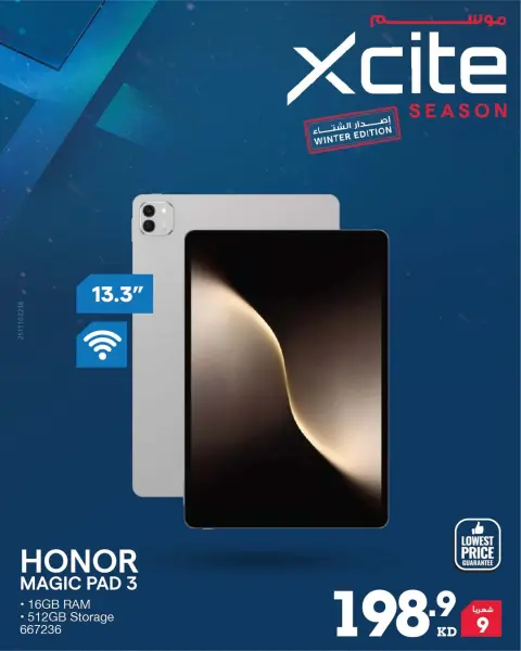 Xcite Kuwait Offers from 1 to 9 December 2025 Xcite Season Offers - Page 44