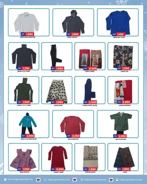 Ofertas de Centro Highway Kuwait de 3 a 9 diciembre 2025 Ofertas de invierno - Página 7
