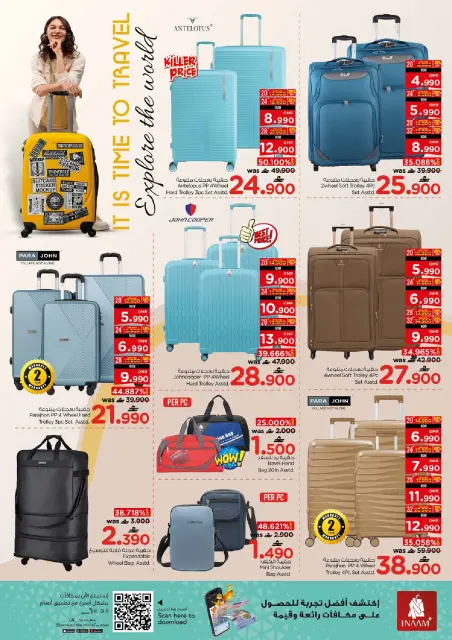 Nesto Hypermarkets Muscat  Offers from 4 to 7 December Exclusive bargains - Page 20