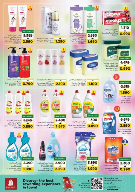 Nesto  Al Wadi Al Kabir and Ruwi  Offers from 4 to 7 December Value Weekend Deals - Page 11