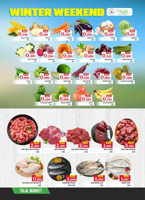 Ofertas de Mercado Talal Bahréin de 4 a 6 diciembre 2025 Ofertas de invierno - Página 9
