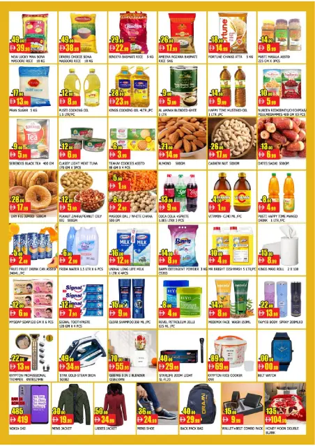 Ofertas de Al Mubarak Emiratos Árabes Unidos de 5 a 7 diciembre 2025 Grandes ventas - Página 2