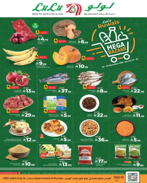Lulu  Jeddah  Offers from 4 to 10 December Bazaar Deals - Page 1