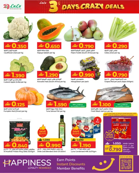 Ofertas de Lulu Oman de 4 a 6 diciembre 2025 Ofertas locas - Página 2