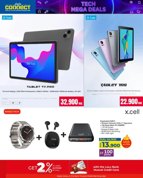 Ofertas de Lulu Oman de 4 a 14 diciembre 2025 Ofertas de digitales - Página 20