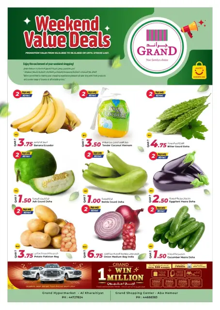 Rawabi Markets Qatar Offers from 4 to 6 December 2025 Value Weekend Deals - Page 1