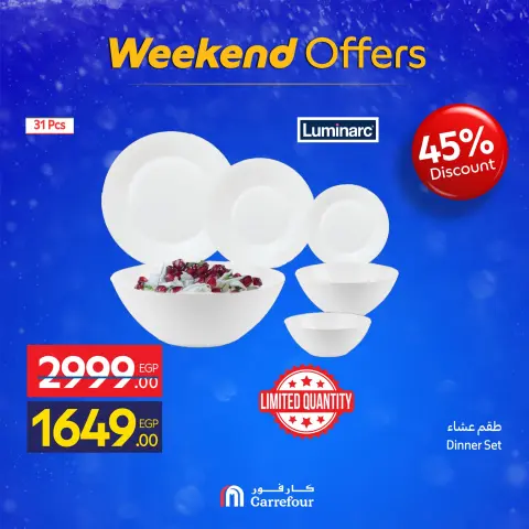Carrefour Egypt Offers from 4 to 7 December 2025 Weekend Deals - Page 4