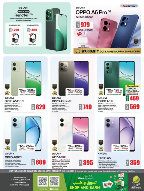 Ofertas de Al Meera Katar de 4 a 10 diciembre 2025 oferta semanal - Página 3