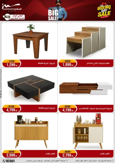 Ofertas de Al Morshedy Egipto de 4 a 6 diciembre 2025 Ofertas del Viernes Blanco - Página 19