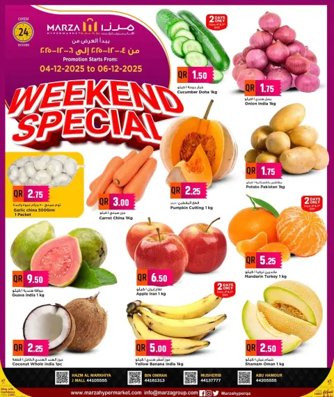 Offres Hypermarché Marza Qatar de 4 à 6 décembre 2025 Offres week-end - Page 1