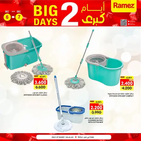Ofertas de Mercados Ramez  Salalah  de 6 a 7 diciembre Promoción especial - Página 9