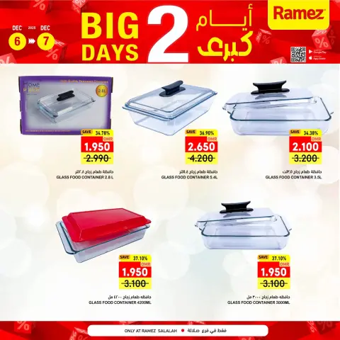 Ofertas de Mercados Ramez  Salalah  de 6 a 7 diciembre Promoción especial - Página 8