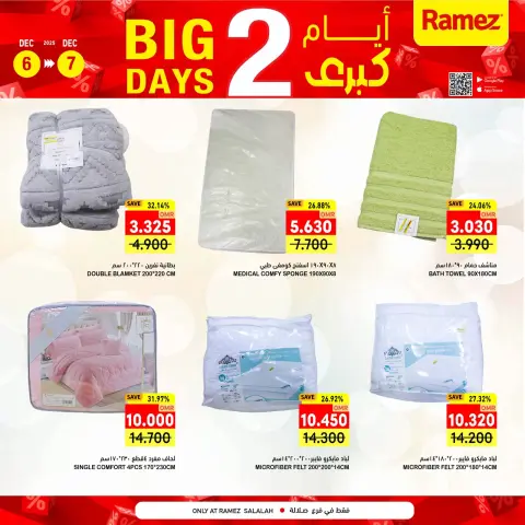 Ofertas de Mercados Ramez  Salalah  de 6 a 7 diciembre Promoción especial - Página 12