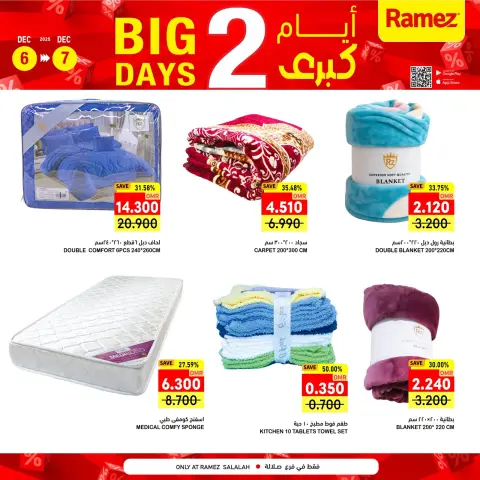 Ofertas de Mercados Ramez  Salalah  de 6 a 7 diciembre Promoción especial - Página 11