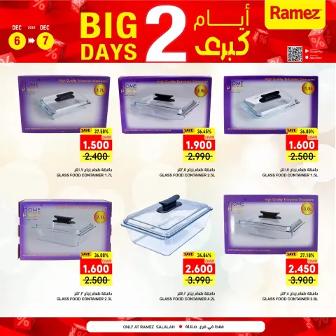 Ofertas de Mercados Ramez  Salalah  de 6 a 7 diciembre Promoción especial - Página 7