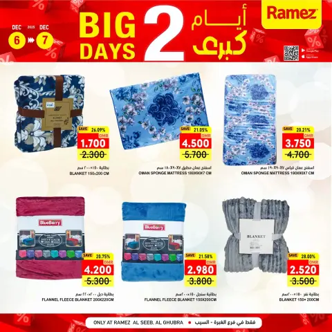 Ofertas de Mercados Ramez  Al Seeb y Khuwair  de 6 a 7 diciembre Promoción especial - Página 17