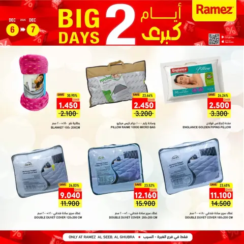 Ofertas de Mercados Ramez  Al Seeb y Khuwair  de 6 a 7 diciembre Promoción especial - Página 18