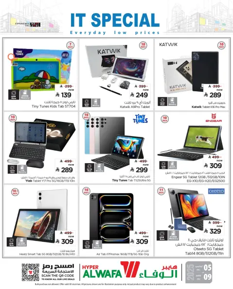 Ofertas de Hipermercado Al Wafa Arabia Saudita de 5 a 9 diciembre 2025 OFERTAS ESPECIALES DE TECNOLOGÍA - Página 2