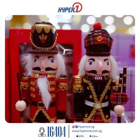 Hyperone Egypt Offers from 4 to 10 December 2025 Happy New Year offers - Page 6