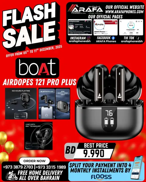 Arafa phones Bahrain Offers from 5 to 11 December 2025 Flash Sale - Page 2