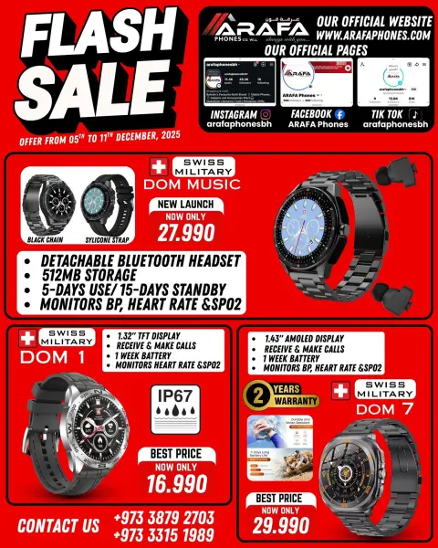 Arafa phones Bahrain Offers from 5 to 11 December 2025 Flash Sale - Page 12