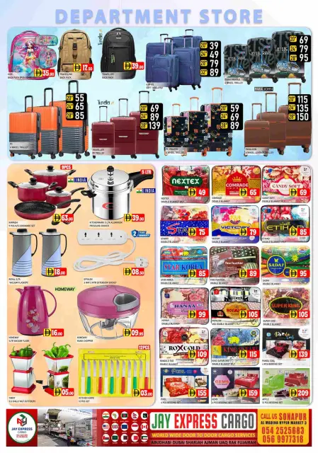 Al Madina Hypermarket UAE Offers from 5 to 7 December 2025 Winter Dreams Offers - Page 4