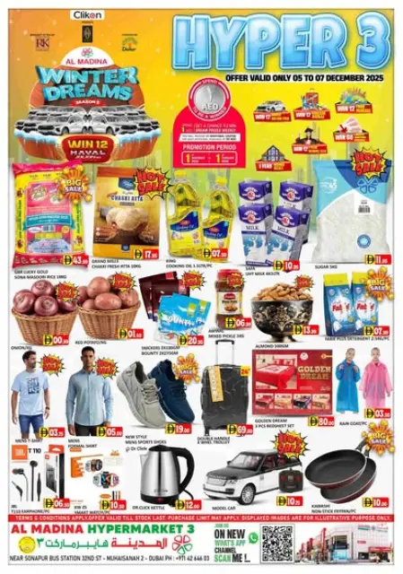 Ofertas de Hipermercado Al Madina Emiratos Árabes Unidos de 5 a 7 diciembre 2025 Ofertas de Sueños de Invierno - Página 1