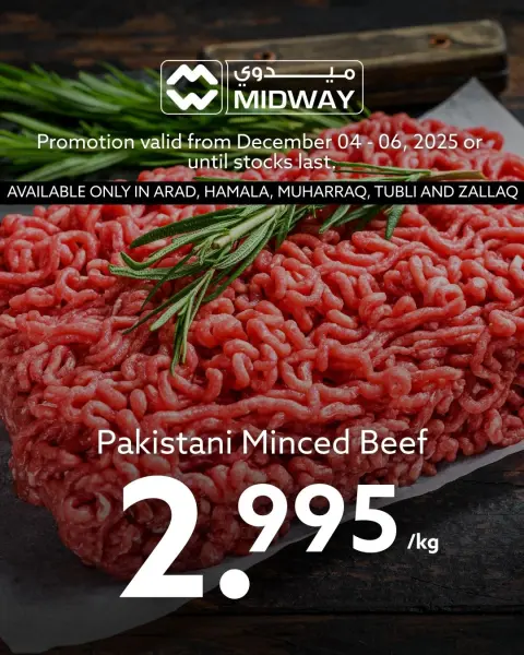 Ofertas de supermercado Midway Bahréin de 4 a 6 diciembre 2025 Ofertas de carne - Página 6