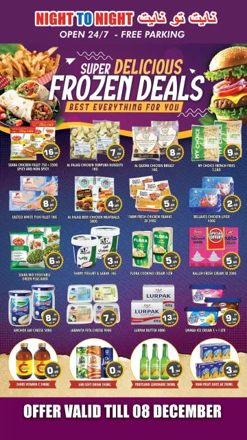 Ofertas de Night to Night  Sharjah  de 5 a 8 diciembre Ofertas de temporada de ahorro - Página 3