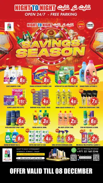 Ofertas de Night to Night  Sharjah  de 5 a 8 diciembre Ofertas de temporada de ahorro - Página 2