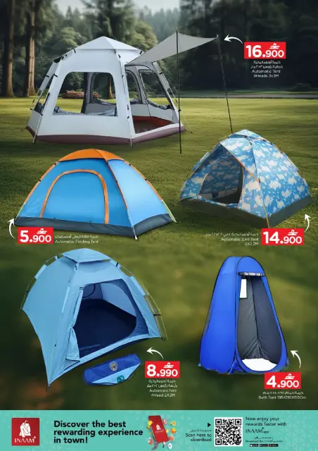 Nesto Oman Offers from 6 to 22 December 2025 Let's Go Camping Offer - Page 3