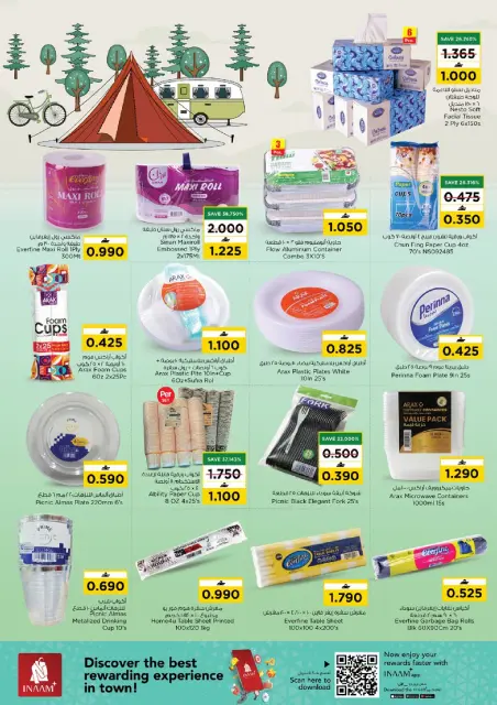 Nesto Oman Offers from 6 to 22 December 2025 Let's Go Camping Offer - Page 23