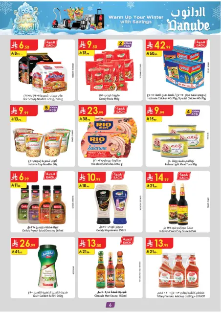 Danube  Tabuk  Offers from 3 to 16 December Winter Offers - Page 6