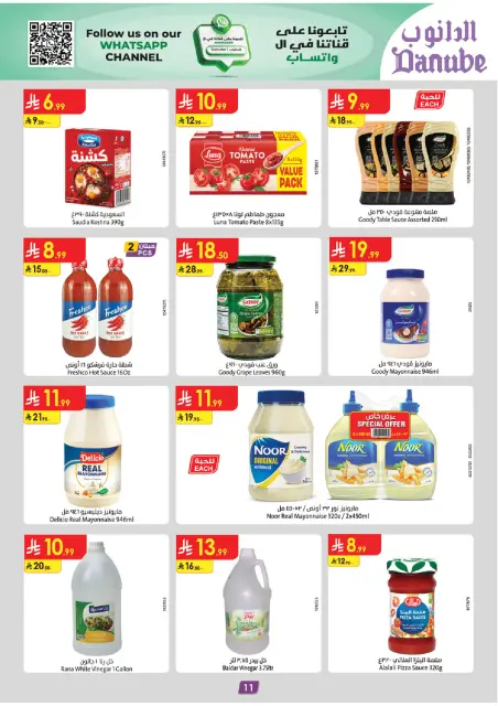 Danube  Central Region  Offers from 3 to 16 December Winter Offers - Page 11
