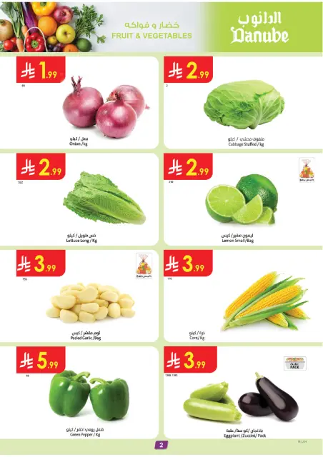 Danube  Central Region  Offers from 3 to 9 December Winter Offers - Page 2