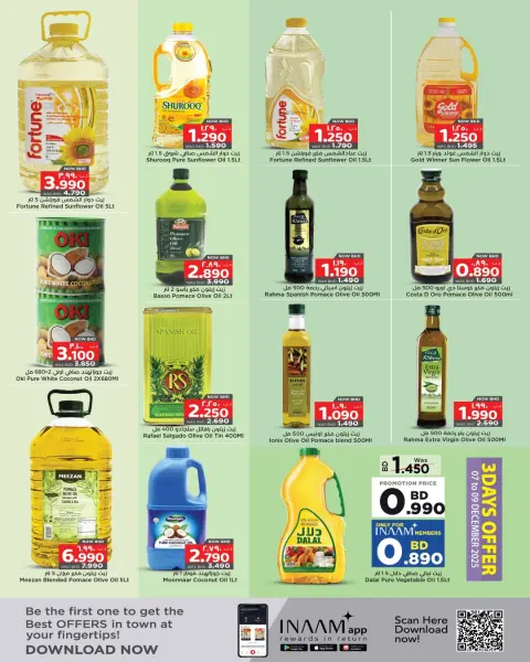 Ofertas de Nesto Bahréin de 7 a 17 diciembre 2025 Essentials ofrece un look fresco - Página 2