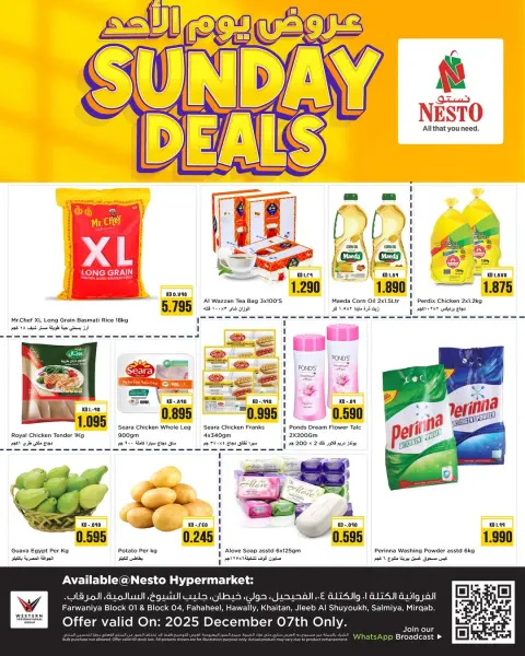 Offres Nesto Hypermarchés Koweït seulement dimanche 7 décembre Offres du dimanche - Page 1
