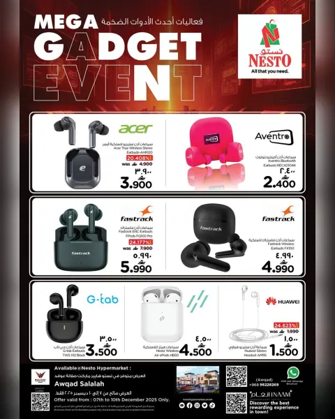 Ofertas de Nesto  Salalah  de 7 a 10 diciembre Eventos de las últimas megaherramientas - Página 1