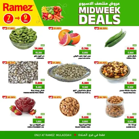 Ofertas de Mercados Ramez  Al Muladdah  de 7 a 9 diciembre Oferta solo por 3 días - Página 4