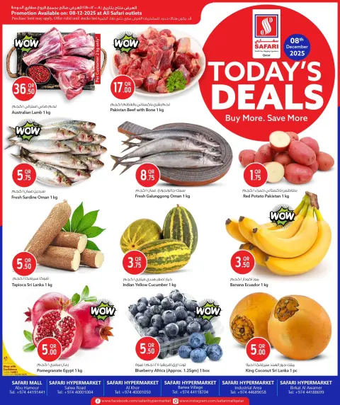 Offres Hypermarché Safari Qatar seulement lundi 8 décembre Offre du jour - Page 1