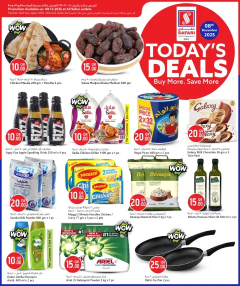 Offres Hypermarché Safari Qatar seulement lundi 8 décembre Offre du jour - Page 2