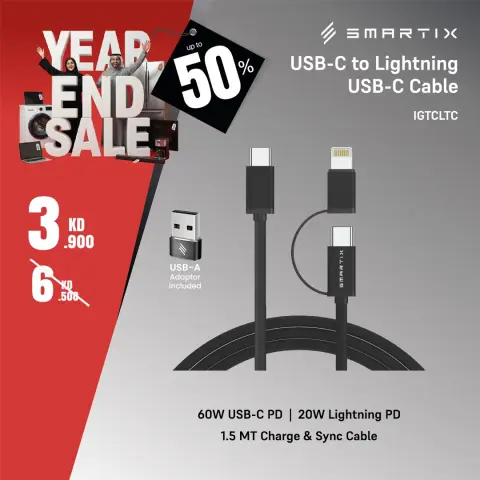 Best Al Yousifi Kuwait Offers from 7 to 13 December 2025 End Year Sale - Page 8